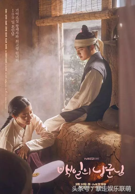 恭喜Gummy與曹政奭完婚,一起回味她唱過的超經典韓劇主題曲!