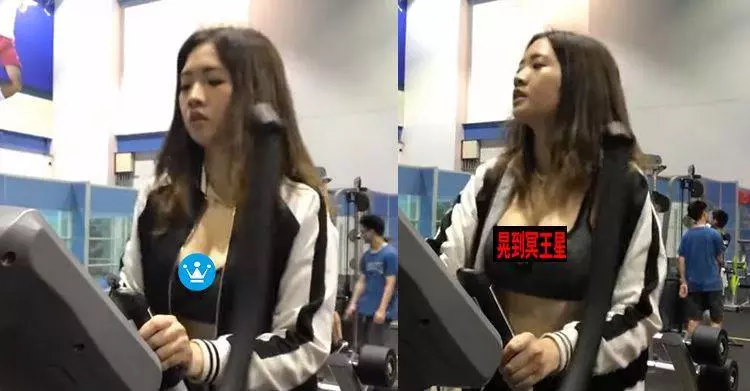 健身房滑步機上好風景!白皙妹子「巨浪」網友神到了:這不是松山運動中心嗎
