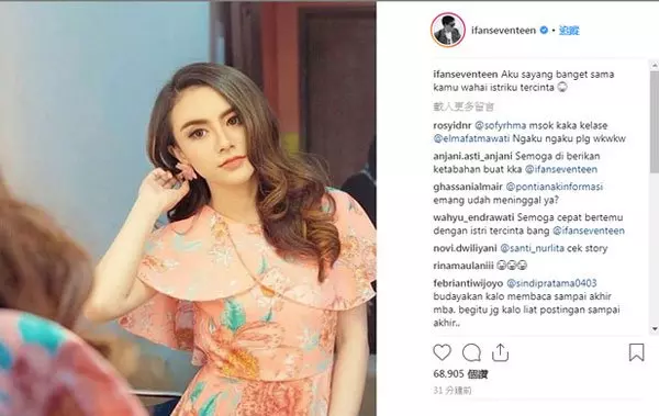 ◤海嘯襲印尼◢ 極悲哀!老婆隊友全罹難【整個樂團只剩他】大批網友都跟著心痛落淚!