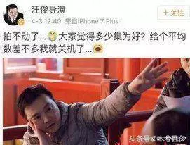 《如懿傳》導演:後悔讓霍建華出演乾隆,網友:這個人來演更合適