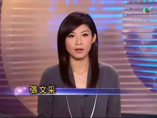 喜訊!TVB新聞之花今日嫁做人妻 丈夫是比她小兩歲的消防員