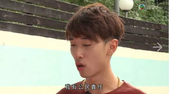 【已起底】90後幣少被揭表面風光 幕後真正操盤手終於曝光