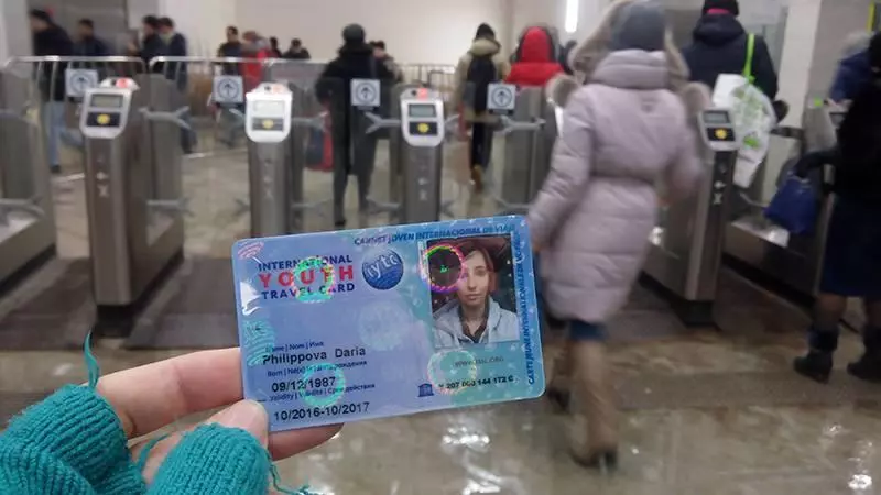 出國玩不可不知地表最強的優惠卡「國際學生證」!!