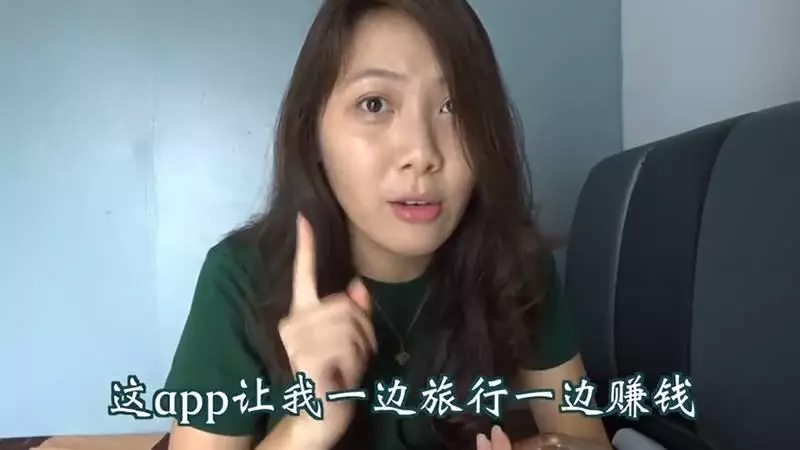大馬新行業!靠出國旅遊也能賺錢? 網友開心分享:才半天時間就賺到一張免費飛機票和一晚酒店費