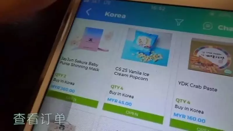 大馬新行業!靠出國旅遊也能賺錢? 網友開心分享:才半天時間就賺到一張免費飛機票和一晚酒店費