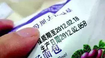 過期1天,食品還能不能吃?教你走出保質期四大誤區!