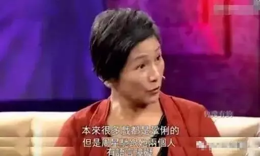 「周星馳」坦言,當年想找來演「秋香」的不是鞏俐,而是超美的「她」!