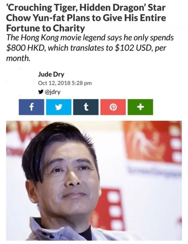 周潤發首曝捐光積蓄56億真相!出門穿15塊拖鞋、擠公車,他的「金錢觀」點醒千萬迷途羔羊!