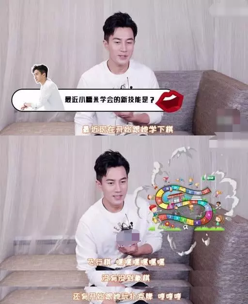 好聚好散?知情人士爆出內幕:楊冪根本是被婆婆欺負到不敢回家!男方視而不見!