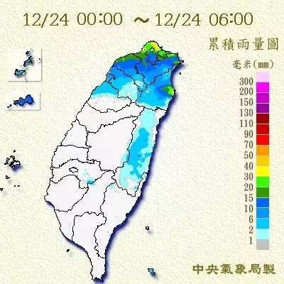 跨年前後天氣不給力!北部縣市豪大雨,周四起一路「冷到元旦」!跨年大家要挺住啊!