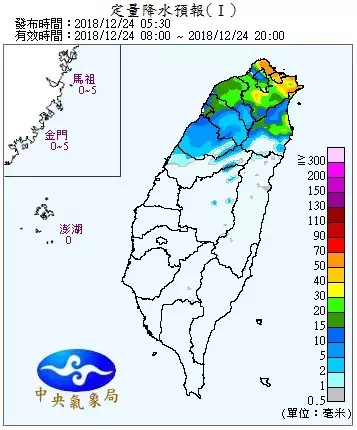 跨年前後天氣不給力!北部縣市豪大雨,周四起一路「冷到元旦」!跨年大家要挺住啊!