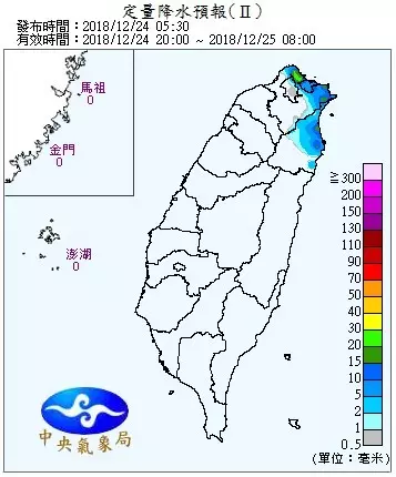 跨年前後天氣不給力!北部縣市豪大雨,周四起一路「冷到元旦」!跨年大家要挺住啊!