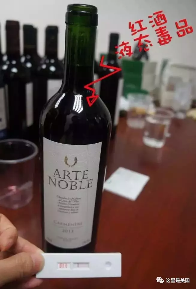 當心!千萬別在行李上寫這個!可能坐牢或死刑......