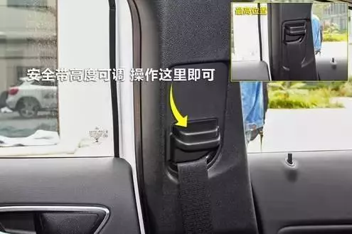 隱藏在汽車裡面的8個秘密,90%的司機不知道! !