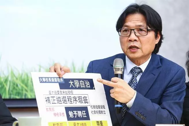 失能政院 意外讓葉俊榮同意放行管中閔案?
