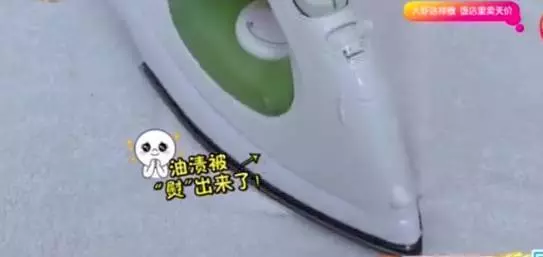 羽絨服、毛呢大衣太難洗?教你一招,比乾洗店洗的還乾淨!