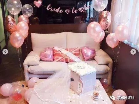 單文柔10.13與陳展鵬結婚 約同屆港姐搞婚前派對勁開心