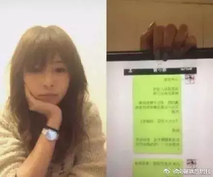 奪走天王初吻,插足閨蜜戀情,手撕陳喬恩,被稱為 演藝圈發電機