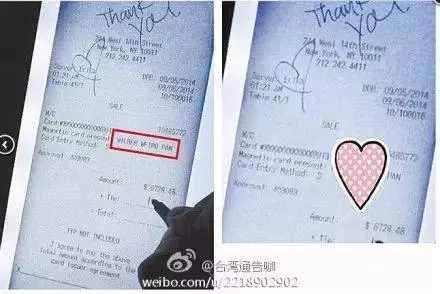 奪走天王初吻,插足閨蜜戀情,手撕陳喬恩,被稱為 演藝圈發電機