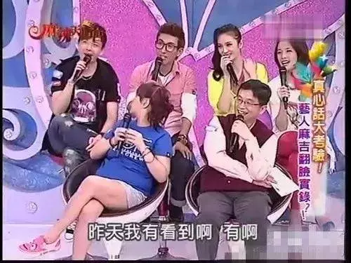 奪走天王初吻,插足閨蜜戀情,手撕陳喬恩,被稱為 演藝圈發電機