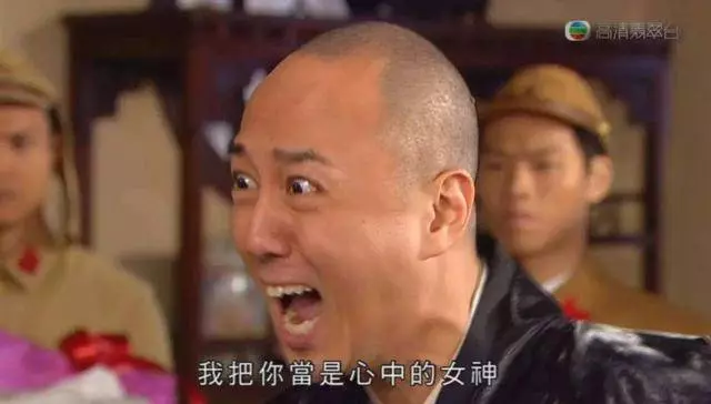 他是TVB御用變態狂,賺錢想娶佘詩曼,今內地專人伺候比肩一哥