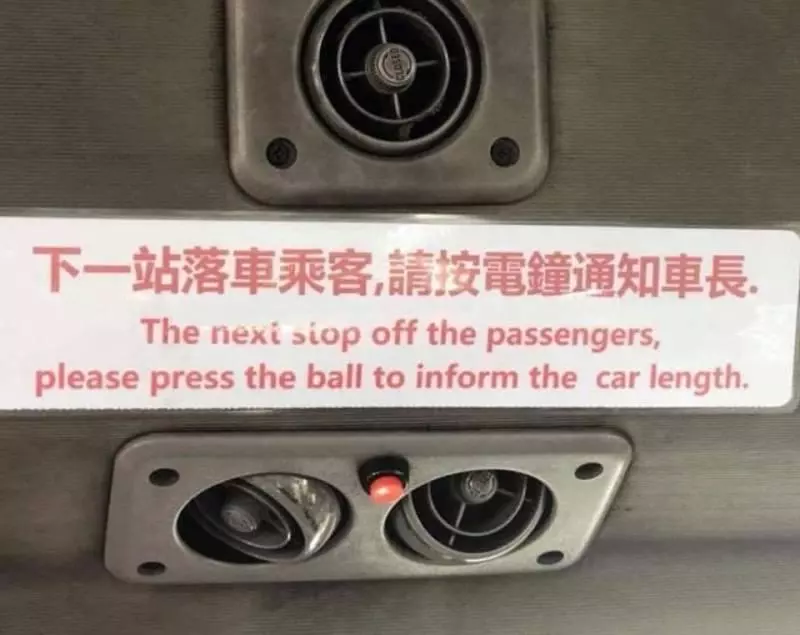 小巴佬霸氣告示失靈 網民:中文串嘴,英文笑爆嘴!