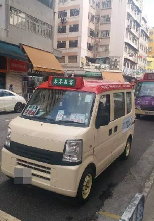小巴佬霸氣告示失靈 網民:中文串嘴,英文笑爆嘴!