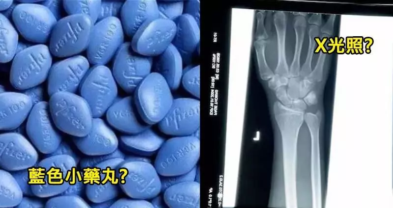 15種完全「無心插柳」卻改變世界的「超神產品」 可口可樂原本是「古柯鹼+酒」、洋芋片是被奧客逼出來的...