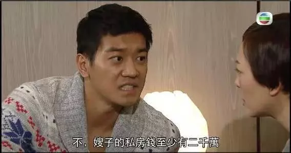 37歲黎諾懿近照曝光,曾因娶富家千金被群嘲,今棄千萬豪宅住小屋