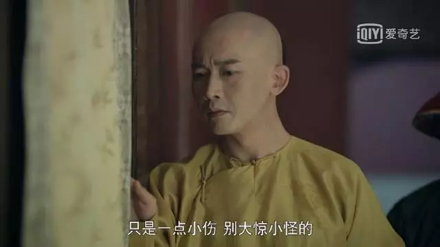 《延禧》原來這段是佘詩曼加的,真厲害,網友:不愧是老戲骨