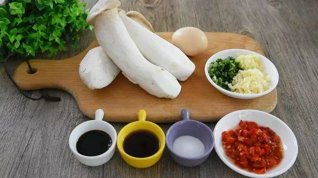 比魚香肉絲好吃10倍的魚香杏鮑菇