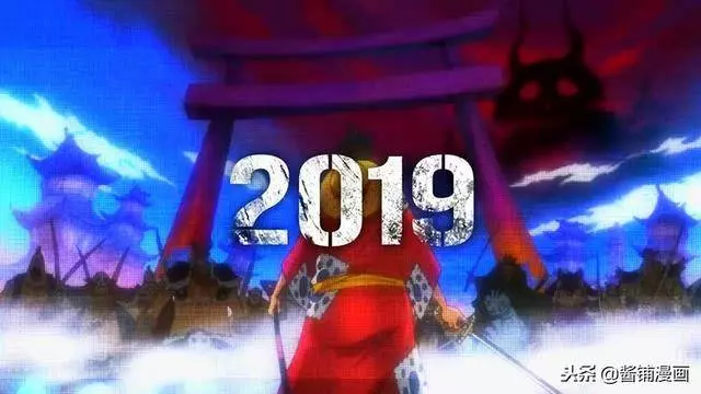 海賊王官方情報:尾田公布新劇場版全員人設圖和劇情,但沒有甚平