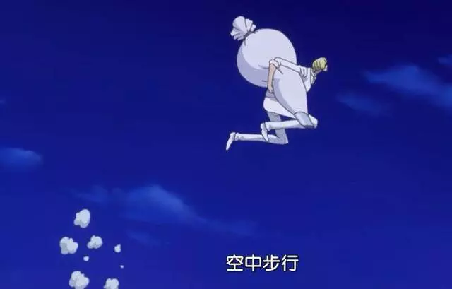 海賊王866集:喬巴奮身營救陽光號,實力等同大媽,山治救場!