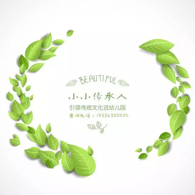 空瓶子花樣百出,滿滿的創意,美爆了!