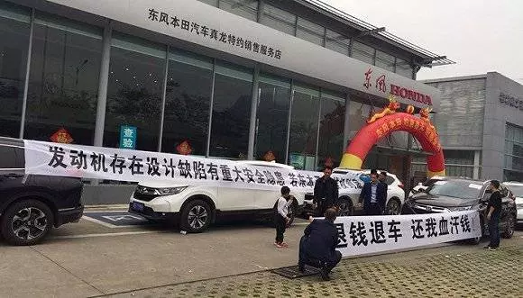 中國 HONDA 問題不斷!CR-V 賣到停售,AVANCIER 銷量大跌,輪到 ACCORD 引擎問題超過半年不受理!