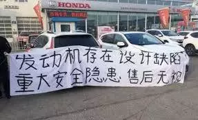 中國 HONDA 問題不斷!CR-V 賣到停售,AVANCIER 銷量大跌,輪到 ACCORD 引擎問題超過半年不受理!