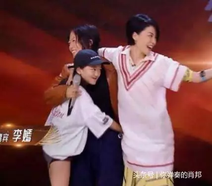當初紋下巴為陪妹妹變醜,現在李嫣變美,洗掉紋身陪妹妹一起變美