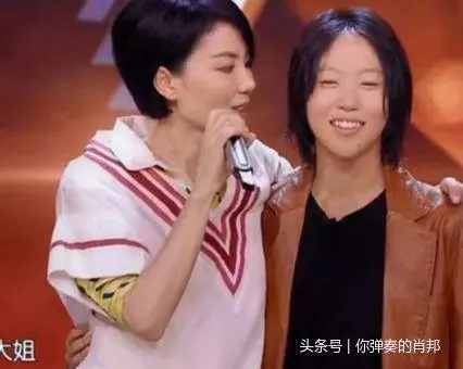 當初紋下巴為陪妹妹變醜,現在李嫣變美,洗掉紋身陪妹妹一起變美