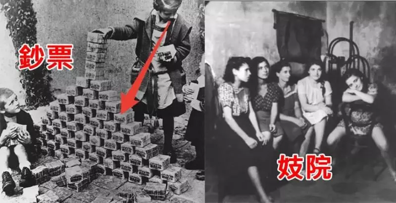 這些路人隨機拍攝的25張「歷史老照片」,卻沒想到在100年後見證了整個世界...