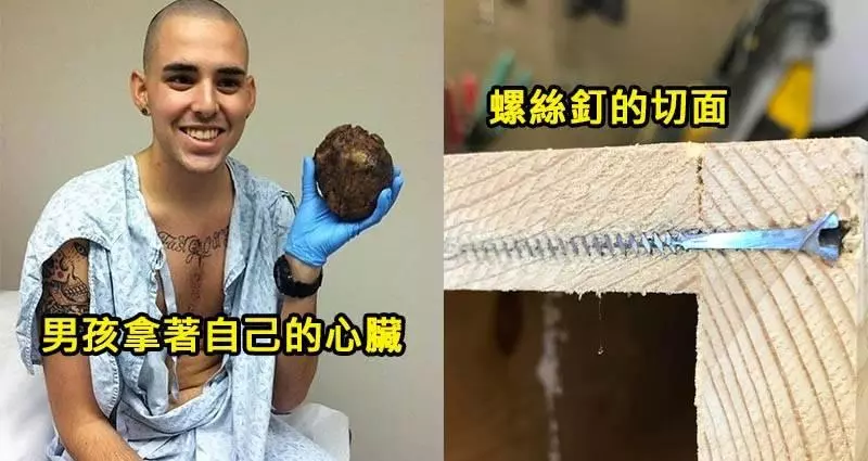 6張會讓你一邊看一邊「哇哇哇挖噢」的神奇照片。龍捲風的「進化過程」未免也太震撼了...