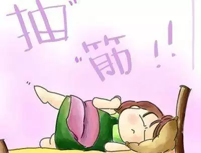 半夜小腿「突然抽筋」,你還在傻傻地以為是缺鈣嗎?可醫生卻說還有這幾種情況