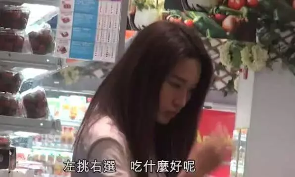 39歲徐子珊素顏出現在超市,前TVB花旦有變樣,但被贊很年輕