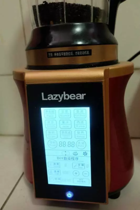 黑米只會煮粥? 來看看這個做法吧! 變身麵食更可口, 全家都愛吃!