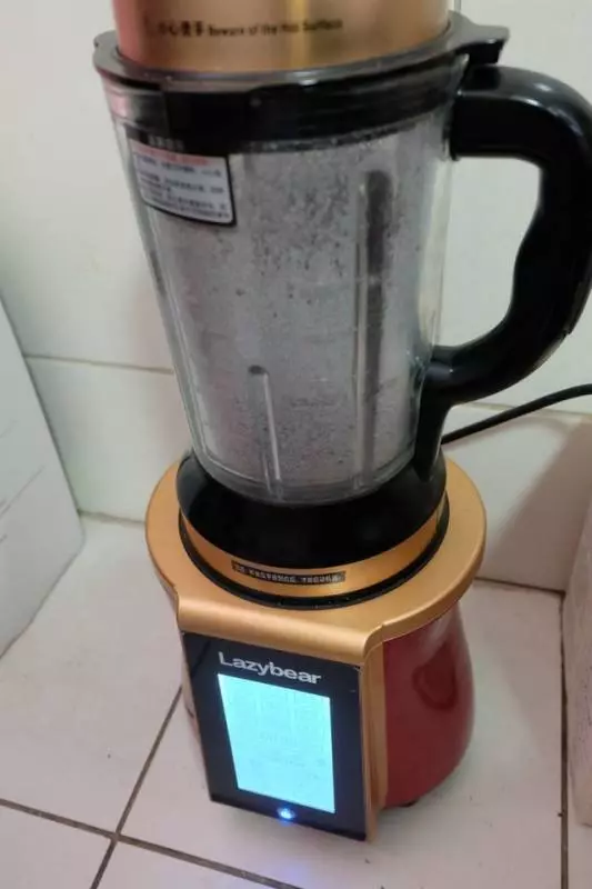 黑米只會煮粥? 來看看這個做法吧! 變身麵食更可口, 全家都愛吃!