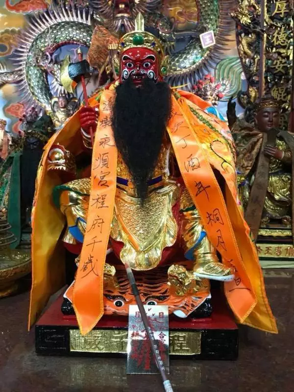 生人迴避!彰化明2場送肉粽,網揭9年前5起詭異上吊事件!