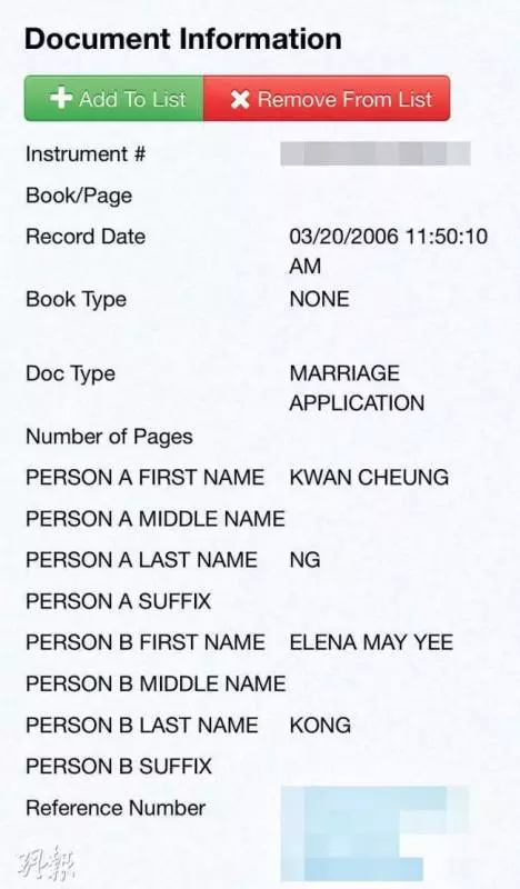 2006年結婚證明書曝光·江美儀怪喝醉酒做錯事