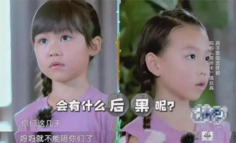 跟明星蔡少芬學育兒妙招,網友:獨特的教育方式,服氣!