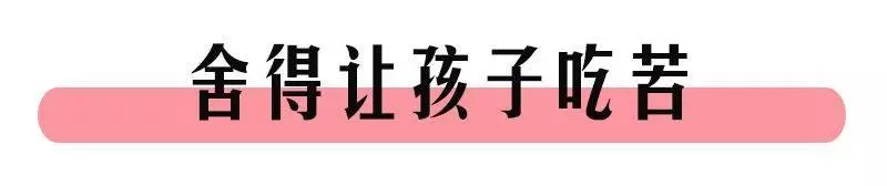 跟明星蔡少芬學育兒妙招,網友:獨特的教育方式,服氣!