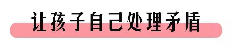 跟明星蔡少芬學育兒妙招,網友:獨特的教育方式,服氣!