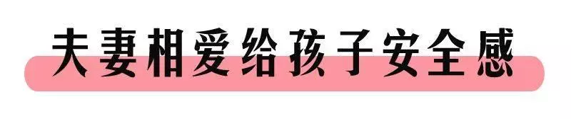 跟明星蔡少芬學育兒妙招,網友:獨特的教育方式,服氣!